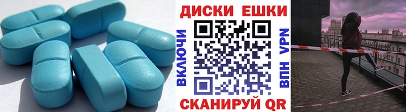 ЭКСТАЗИ Cube  даркнет сайт  Москва 
