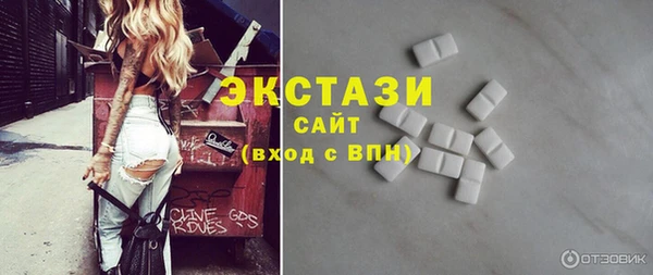 дистиллят марихуана Гусиноозёрск