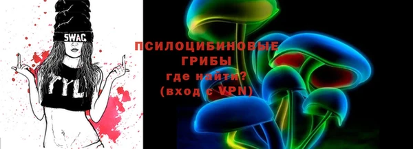 jwh Гусев