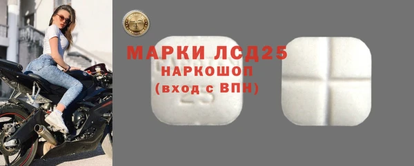 дистиллят марихуана Гусиноозёрск