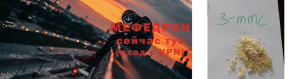 jwh Гусев