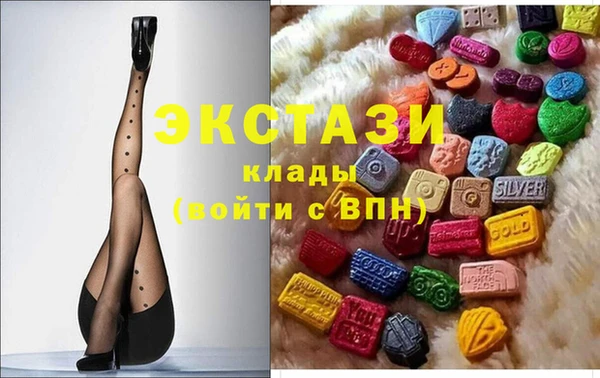 таблы Горно-Алтайск
