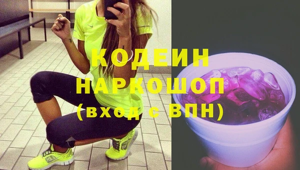 jwh Гусев