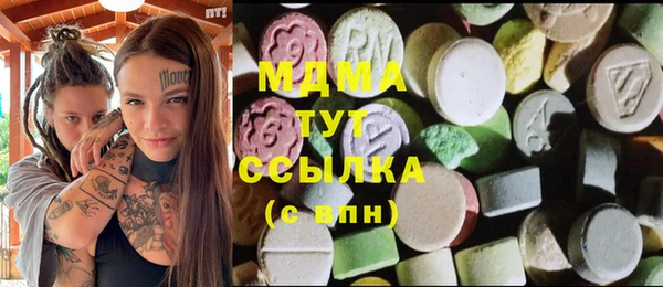 дистиллят марихуана Гусиноозёрск