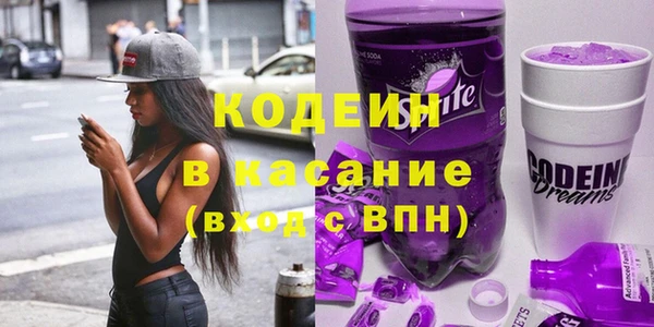 jwh Гусев