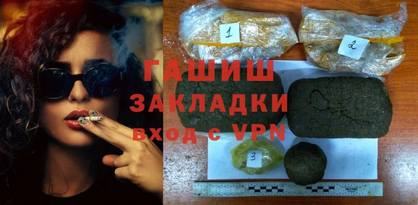 jwh Гусев