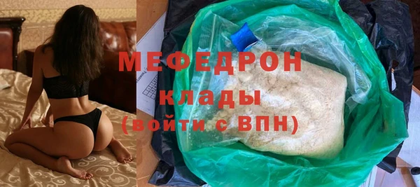 дистиллят марихуана Гусиноозёрск