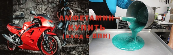 дистиллят марихуана Гусиноозёрск