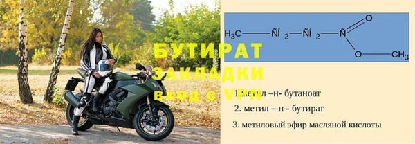 jwh Гусев