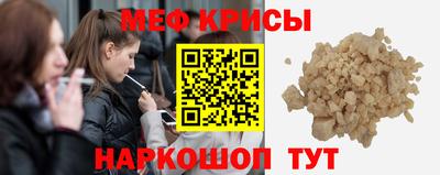 соль курить ск Камышлов