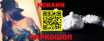 эйфоретик Канаш