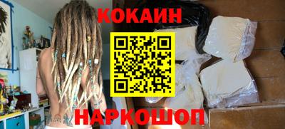 соль курить ск Камышлов