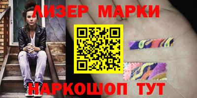 амфетамин Кандалакша