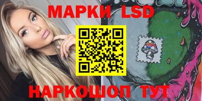 амфетамин Кандалакша