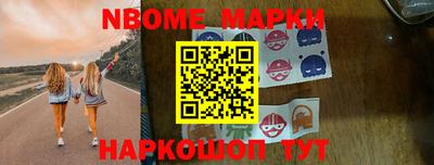 соль курить ск Камышлов