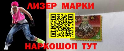 эйфоретик Канаш