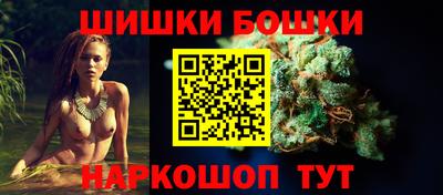 амфетамин Кандалакша