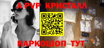 амфетамин Кандалакша