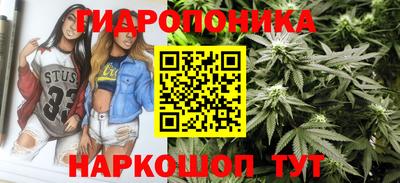 амфетамин Кандалакша