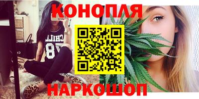 соль курить ск Камышлов