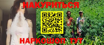 амфетамин Кандалакша