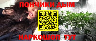 соль курить ск Камышлов