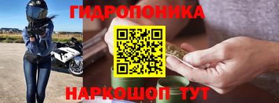 соль курить ск Камышлов