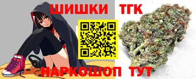 эйфоретик Канаш