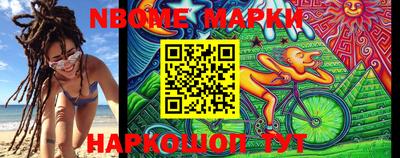 амфетамин Кандалакша