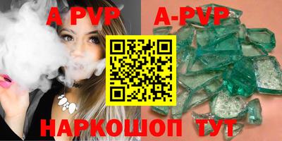 амфетамин Кандалакша