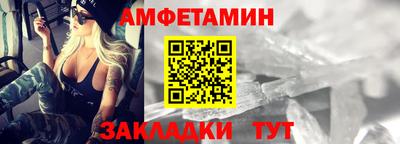 круглые Павлово