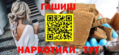 соль курить ск Камышлов