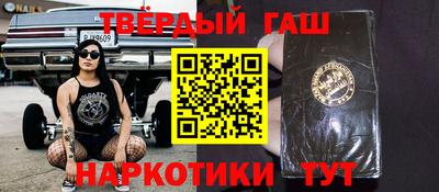 амфетамин Кандалакша