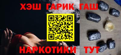 эйфоретик Канаш