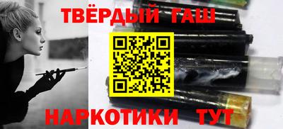 соль курить ск Камышлов