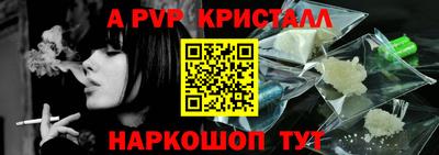 амфетамин Кандалакша