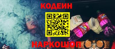 амфетамин Кандалакша