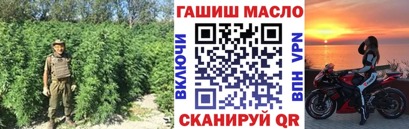 Дистиллят ТГК жижа  купить   Москва 